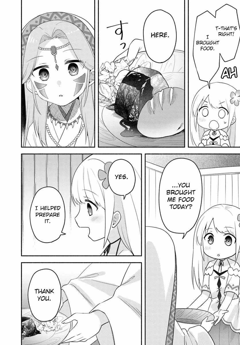 Futago no Ane ga Miko to shite Hikitorarete, Watashi wa Suterareta kedo Tabun Watashi ga Miko de aru Chapter 25 22